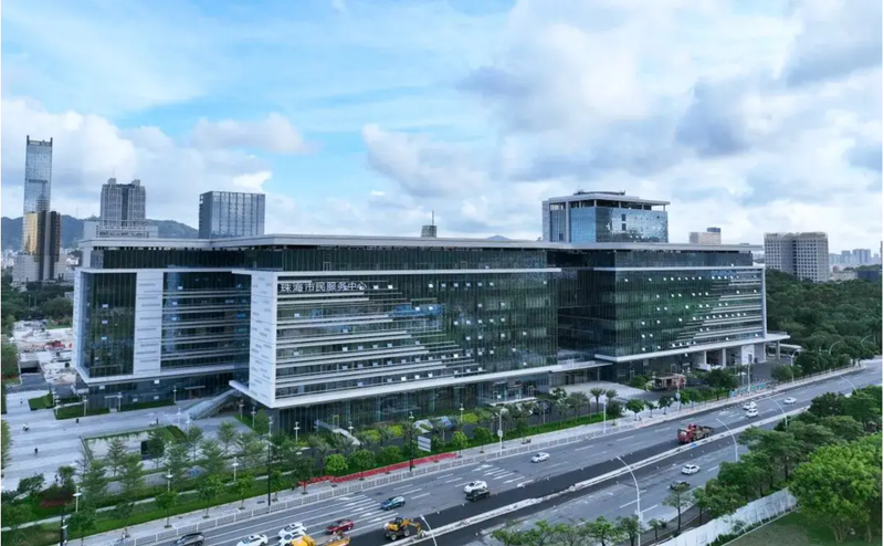 Xiangzhou Citizen Service Center (Zhuhai) image