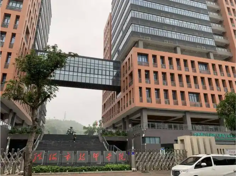 Zhuhai Polytechnic image