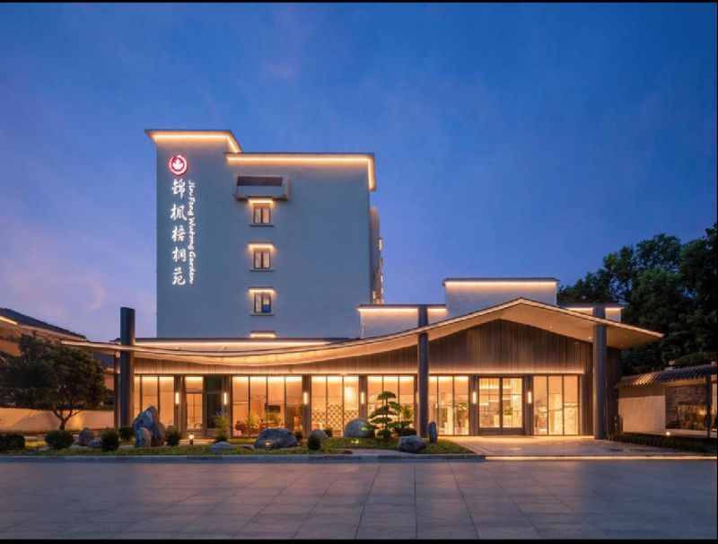 Jin Feng Wu Tong Court - Art Hotel image