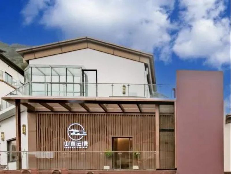 Shan Hai Yun Man Hotel - Island Resort image